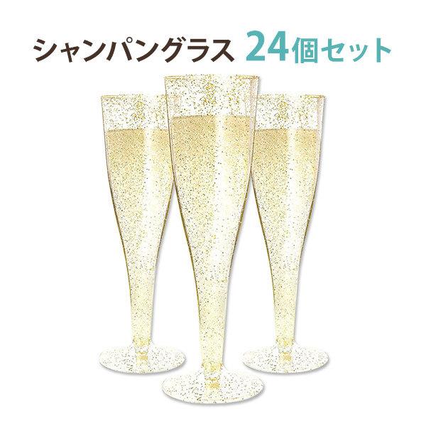 yN[|zvX`bNVpOX 133ml 24Zbg S[h Ob^[  ĝ