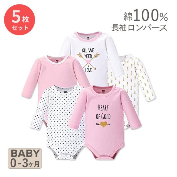 �n�h�\���x�r�[ �R�b�g�� �x�r�[�� �����p�[�X ���� 5���Z�b�g �n�[�g Hudson Baby Cotton Long-Sleeve Heart ���ǂ��� ���̎q ���u���[ �s���N ��
