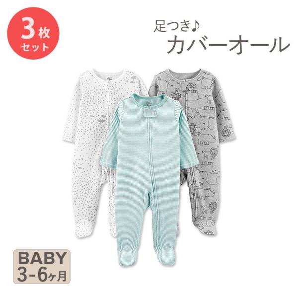 yN[|zVv WCY oC J[^[Y xr[ 3Zbg Simple Joys by Carter's Babies' Neutral Sleep and Play Mint