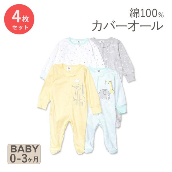 K[o[ xr[ p[X Aj}YO[ 4Zbg Gerber baby-girls 4 Pack Sleep 'N Play Footie j̎q ̎q Aj} pW}
