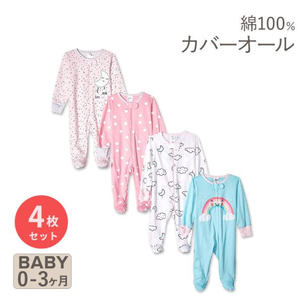 K[o[ xr[ p[X NEfB 4Zbg Gerber baby-girls 4 Pack Sleep 'N Play Footie Cloudy qǂ ̎q  sN pW}