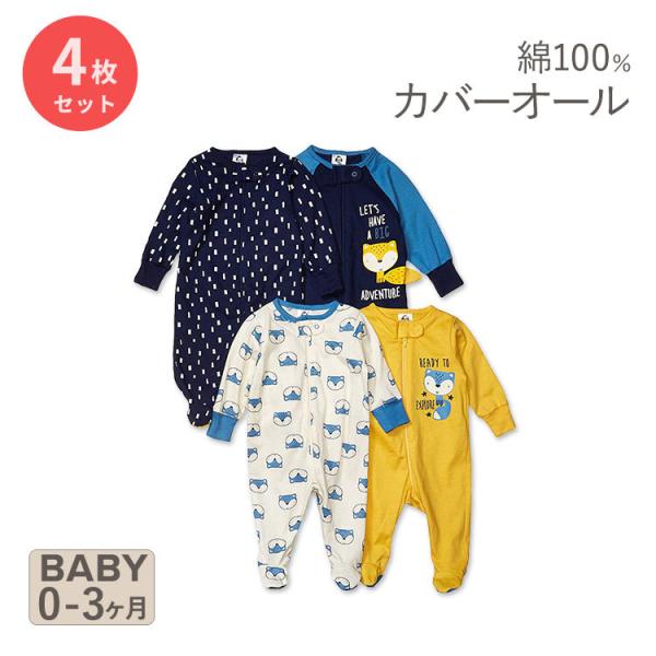 K[o[ xr[ p[X Lcl 4Zbg Gerber baby-boys 4 Pack Sleep 'N Play Footie Fox j̎q Aj}  Jt pW}