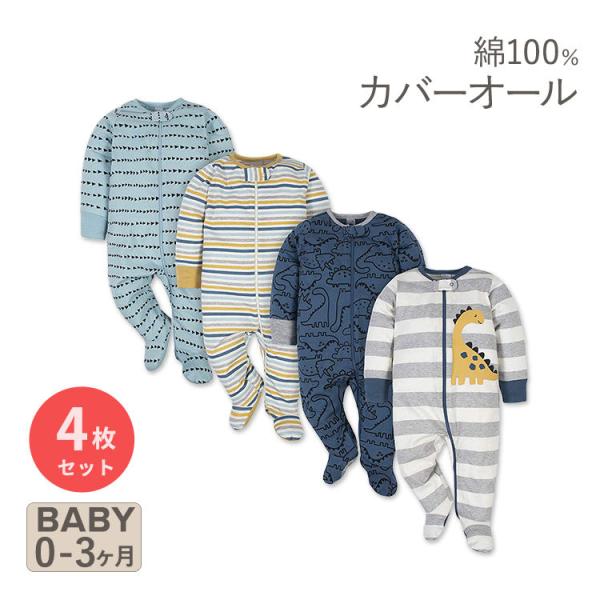 yN[|zK[o[ xr[ p[X   4Zbg Gerber baby-boys 4 Pack Sleep 'N Play Footie Dinosaur Blue j̎q _Ci\[ pW}