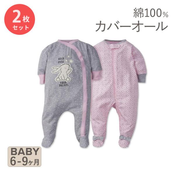 yN[|zK[o[ xr[ K[Y p[X 2Zbg Gerber Baby-Girls' 2-Pack Sleep'N Play a Bunny Love ̎q Aj}
