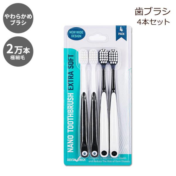 yN[|zMg uV lp GNXg \tg moߕq 4{Zbg Lingito Extra Soft Toothbrush Nano Toothbrush for Sensitive Gums