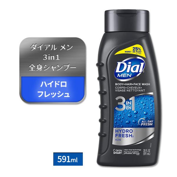 モデーア シャンプー ボディウォッシュ フレッシュシート メン supplefactory_zy-11801
