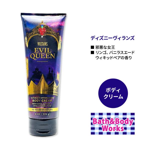 ◆ Bath&Body Works / バス&ボディワークス ☆バニー＆C P バス&ボディワークス ディズニーヴィランズ イーヴィルクイーン ボディ