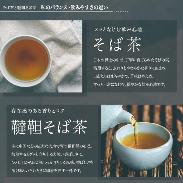 ���Β� ���Y �e�B�[�o�b�O 3g�~50�� �m���J�t�F�C�� ���o��OK �y�b�g�{�g���Ή� ���Y�� ���� ���Β��e�B�[�o�b�O ��e�� ���{�� ���i�摜2