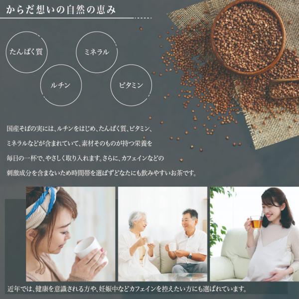 ���Β� ���Y �e�B�[�o�b�O 3g�~50�� �m���J�t�F�C�� ���o��OK �y�b�g�{�g���Ή� ���Y�� ���� ���Β��e�B�[�o�b�O ��e�� ���{�� ���i�摜3