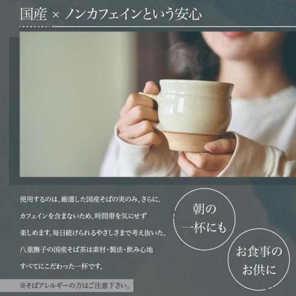 ���Β� ���Y �e�B�[�o�b�O 3g�~50�� �m���J�t�F�C�� ���o��OK �y�b�g�{�g���Ή� ���Y�� ���� ���Β��e�B�[�o�b�O ��e�� ���{�� ���i�摜5