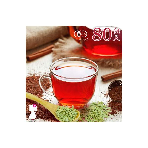 女子力高いアロマな香り<br />オーガニックレモングラスブレンド<br />八重撫子で大人気のオーガニックルイボスティーにオーガニックレモングラスティーをブレンド！女子力高いアロマなレモングラスの香りで、ルイボステ...