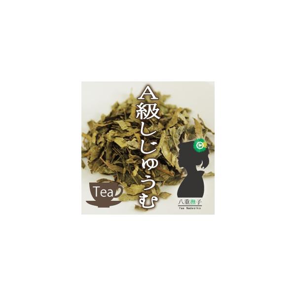 VWE`iO@ojƖp1500g@ OM