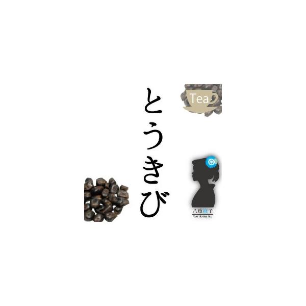 R[iƂђ/Ƃ낱j100g@[֑ OM