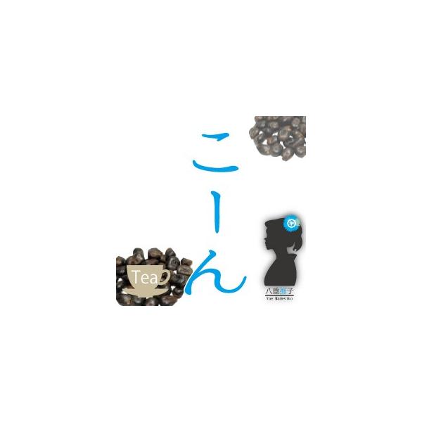 R[iƂђ/Ƃ낱j500g OM