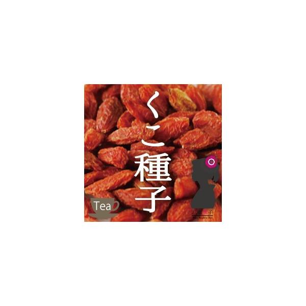 NRqi̎/NR̎/̂/SWx[j100g [֑ OM