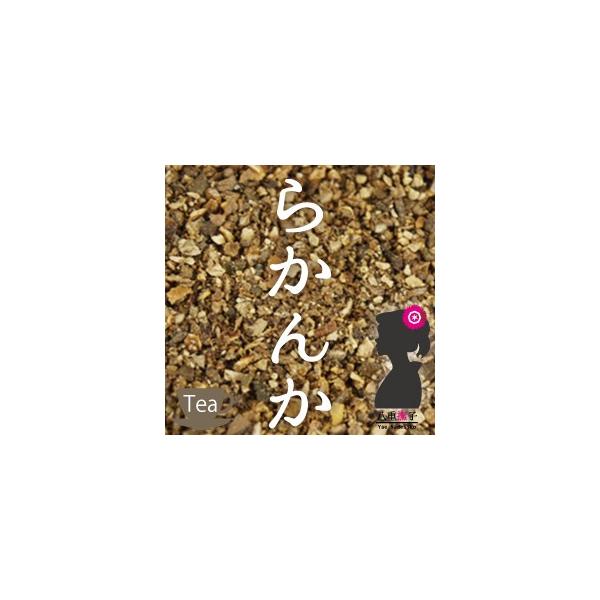 炩񂩒iʒ/JJjƖp1000g@ OM