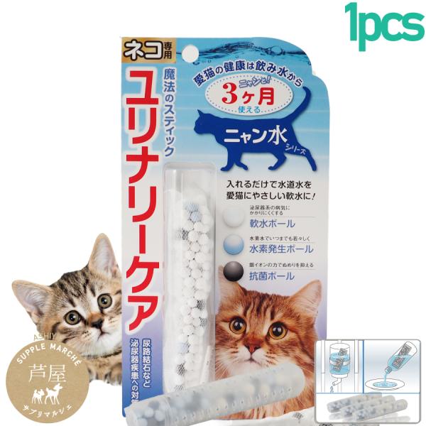 ●ご注意　配送・決済について爆買本商品はメール便にて配送いたします。メール便は”代引き”決済はご選択いただけません。メール便は原則として、日時指定は出来ませんでので何卒御了承下さいませ。発送後のメール便お届け目安(発送後2〜6日頃での郵便受...