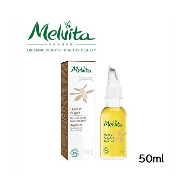 Melvita（メルヴィータ） ビオオイル アルガンオイル 50ml 定形外発送