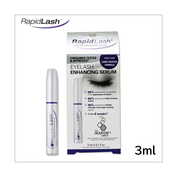 JUNKO 4個セット 新品未開封✳︎ラピッドラッシュ3ml 正規品 JUNKO 4個セット 新品未開封✳︎ラピッドラッシュ3ml 正規品