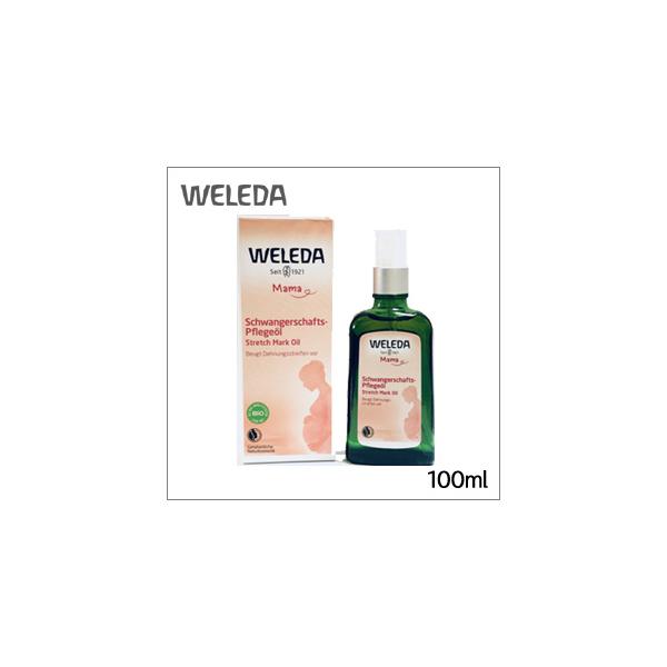 マザーズ ボディオイル ポンプ付 100ml x 2 楽天市場】ヴェレダ WELEDA マザーズボディオイル ポンプタイプ