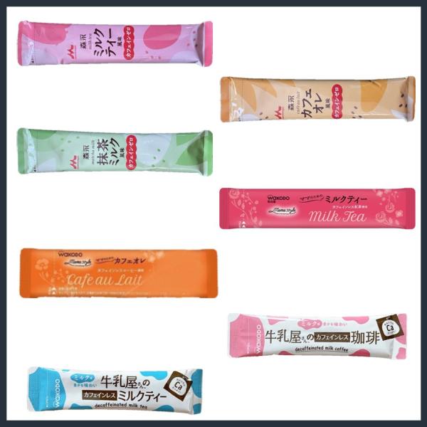 マタニティ＆ママ用のカフェインレスドリンク3大ブランド(Eお母さん/ママスタイル/牛乳屋さん)の全7種類のスティックを揃えました。色んな種類を試してみたい方にオススメ！＝＝＝＝＝＝＝＝＝＝＝＝＝＝＝＝＝＝▼メーカー×本数・森永 はぐくみカフ...