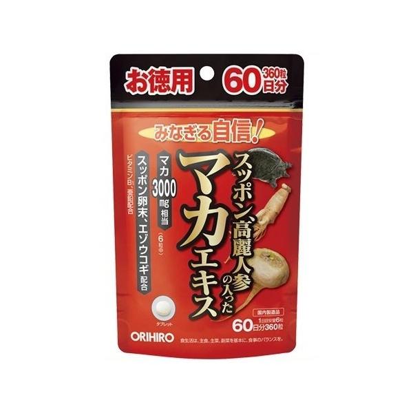 ORIHIRO - 60日分x４袋 マカ　スッポン高麗人参 4571157256696_b.jpg