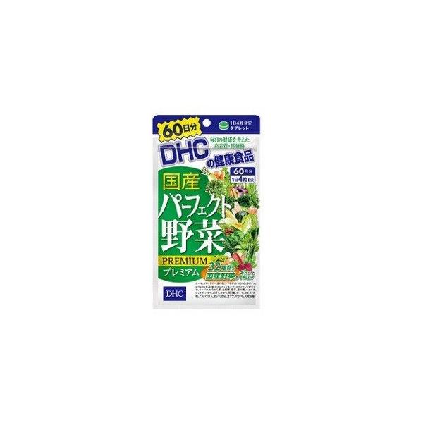 DHC p[tFNg v~A 60@240y2Zbgz/ 32̖ r^~EH@ fB[GC`V[ Tvg@