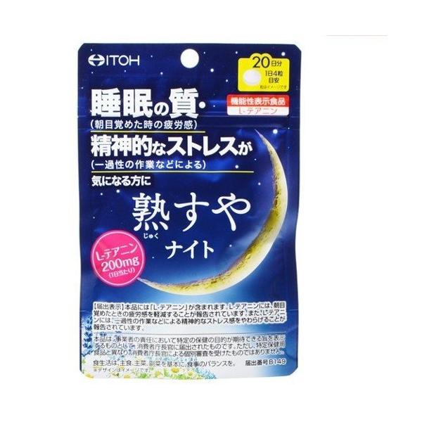 䓡 niCg 80(20)y3Zbgz