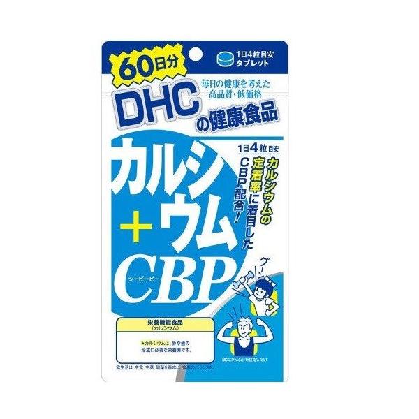 DHC JVE+CBP  60y2Zbgz/ JVE `Au^Cv@