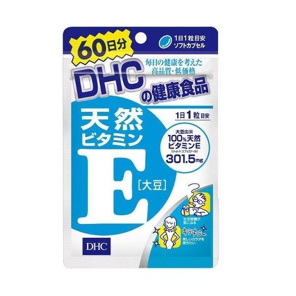 DHC VRr^~E 哤 60y2Zbgz/ r^~E ₦ R e Tvg@