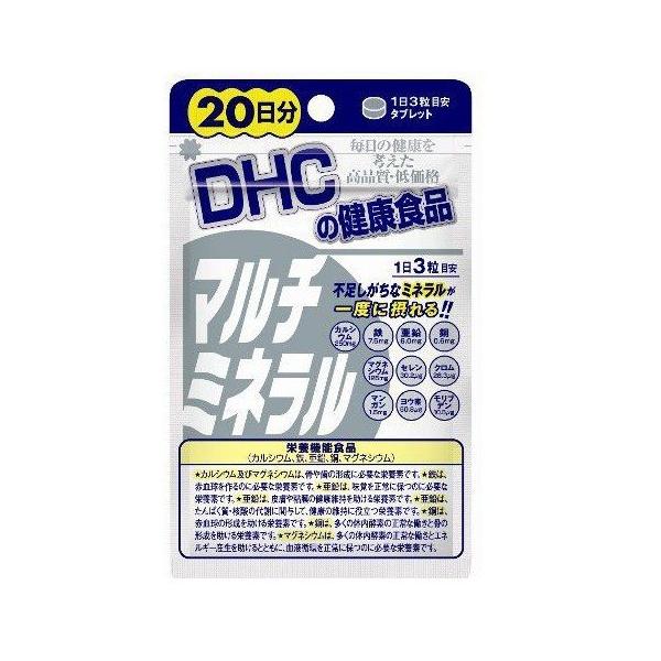 DHC }`~l (20) / ~l JVE S  }OlVE10 z@
