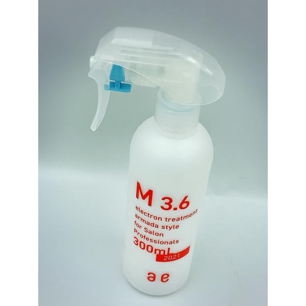 supplement-k_armadastyle-bottle supplement-k_armadastyle-bottle