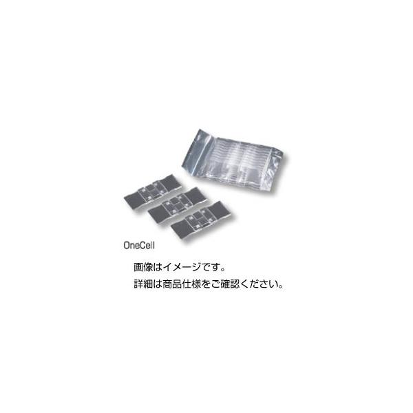 まとめ)ディスポ細胞計数盤 OneCell〔×10セット〕 :ds-1594491:Mono Natural 通販 光学機器 (まとめ)ディスポ細胞計数盤 OneCell(×10)