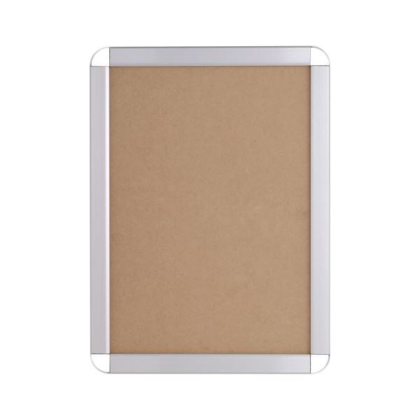 【商品名】 アルテ オープンパネル-S B4 OPS-B4-SV  [ OPS-B4-SV ]