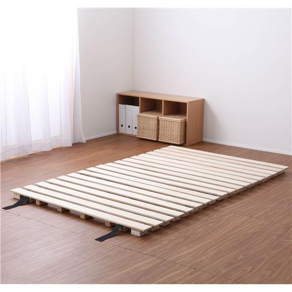 桐すのこ ロールタイプ 【シングル】 高さ5cm 通気性が良い  桐製 桐すのこ ロールタイプ 〔シングル〕 高さ5cm 通気性が良い 布団