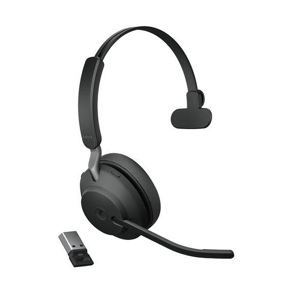 GNオーディオジャパン JabraEVOLVE2 65 MS Mono USB-A ブラック 26599-899-999 1台 : ds-2428830 : Mono Natural(インボイス登録店) - 通販 - Yahoo!ショッピング GNオーディオジャパン JabraEVOLVE2 65 MS Mono USB-A ブラック 26599-899-999 1台 : ds-2428830 : Mono Natural(インボイス登録店) - 通販 - Yahoo!ショッピング