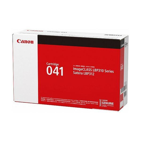 新品未使用品Canon Cartridge キャノン カートリッジ 041　純正 キヤノン トナーカートリッジ 041 輸入純正品 1個 : Mono Natural(イン