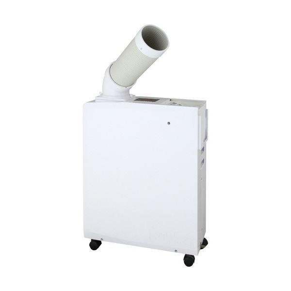 スイデン ポータブルスポットエアコン 白 SS-16MZW-1 1台 :ds-2442183