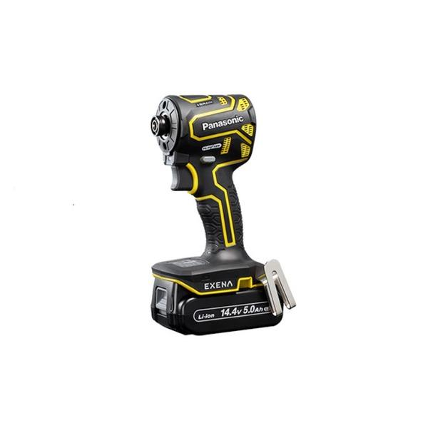 パナソニック EXENA エグゼナ Pシリーズ 14.4V 充電 インパクトドライバー 黄 3.0Ah電池2個付 EZ1PD1J14D-Y 工具 ツール DIY