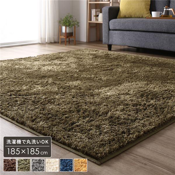 ラグ マット 約2畳 約185×185cm 正方形 グリーン 床暖房 ホット