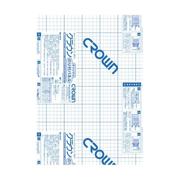 【商品名】 オリジナルのり付パネル A3 縦420×横297×厚7mm 10枚 CR-NP7A3  [ CR-NP7A3 ]