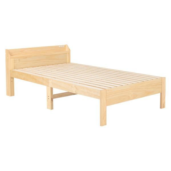 ベッド セミダブル 約幅120.5cm プレーンナチュラル 木製 頑丈 すのこ