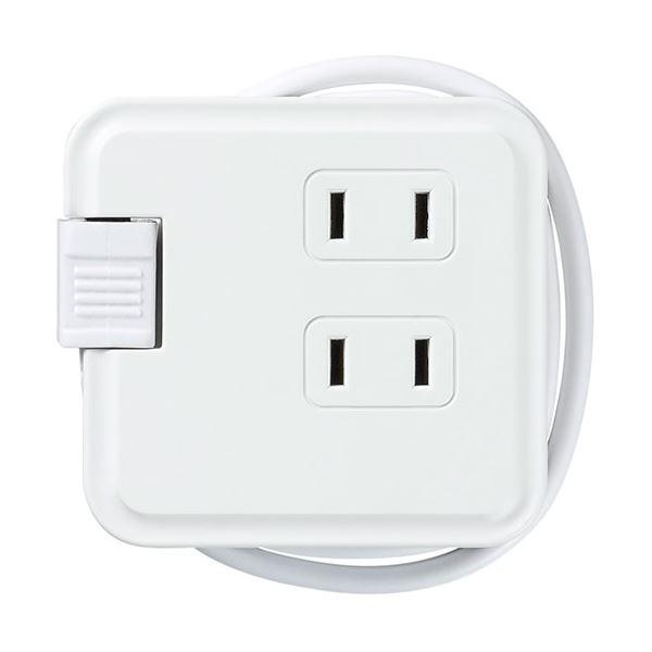 【商品名】 YAZAWA 巻取りモバイルタップ3個口0.6m ホワイト H2M3006WH 【ジャンル・特徴】 持ち運びに最適 [ H2M3006WH ]