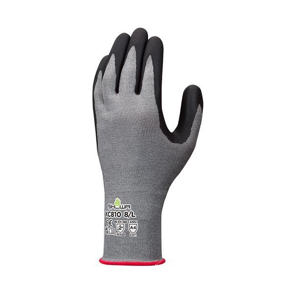 ショーワグローブ XC810 フォルテックスニトリルパーム手袋 S グレー