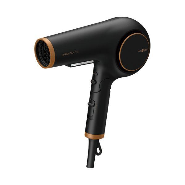 エム・エイチ・グループ モッズ・ヘア アドバンス ラピッドボーテ ブラック MHD-1254-K 1台 【北海道・沖縄・離島配送不可】 エム・エイチ・グループ モッズ・ヘア アドバンス ラピッドボーテ