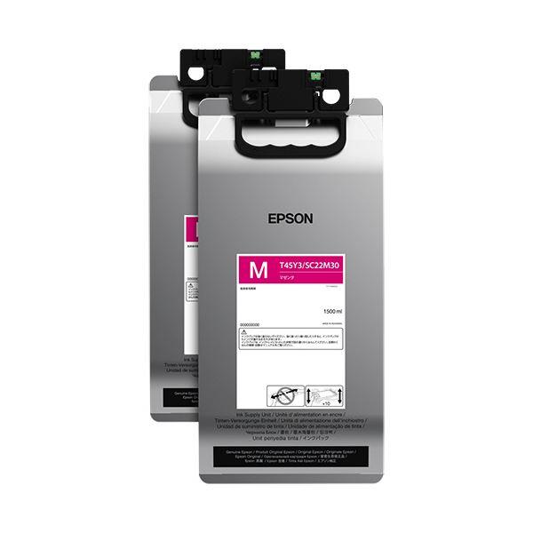 M マゼンタ インク 1000ml S-7282 71bo6AGzxrL.jpg_BO30,255,255,