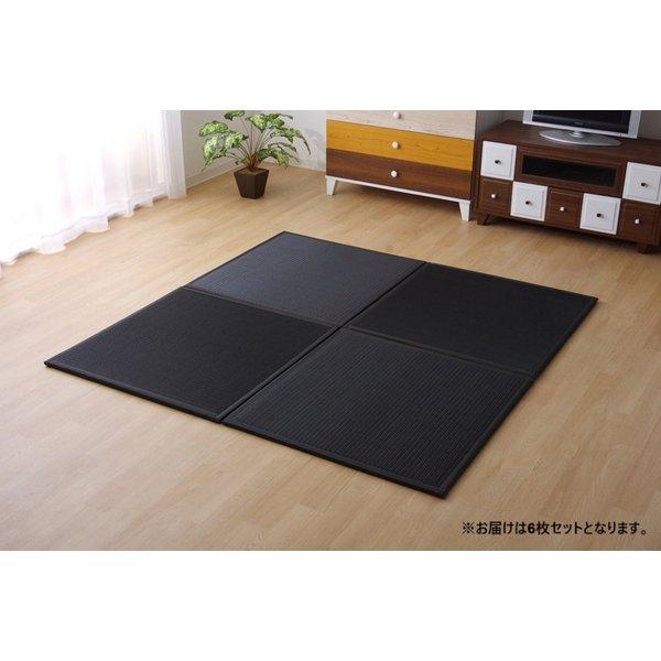 日本製 ブラック４枚セット　ＰＰ置き畳 ユニット畳 『スカッシュ』 水拭きできる ポリプロピレン 置き畳 約ユニット畳 約