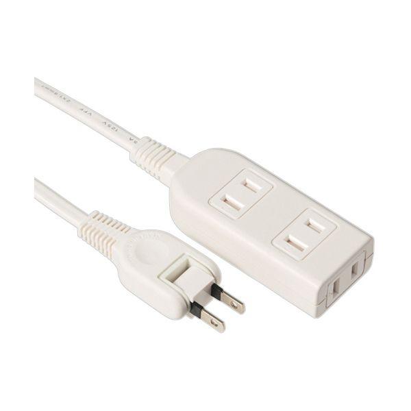 【商品名】 （まとめ） ハイディスク 電源タップAC3個口 コード付 ホワイト 2m HD-T03A2MWH 1個 【×2セット】 【ジャンル・特徴】 3個口スイングタップ [ HD-T03A2MWH ]
