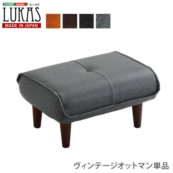 【素材】構造部材：スチールパイプ、ポケットコイルコイルスプリング、樹脂脚中材：ウレタンフォーム生地組成：合成皮革(PVCレザー）【商品サイズ】59X49X29.5cm【商品重量】4kg【梱包サイズ】46X16X66cm【梱包重量】5kg【カ...