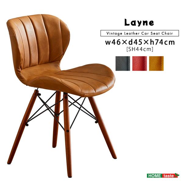 ヴィンテージスタイル レザー調ダイニングチェア(単品) : Mono Natural